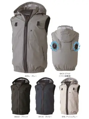 WZ 遮熱チタンベスト（フード脱着式/ハイバック仕様）ファン・バッテリー別売